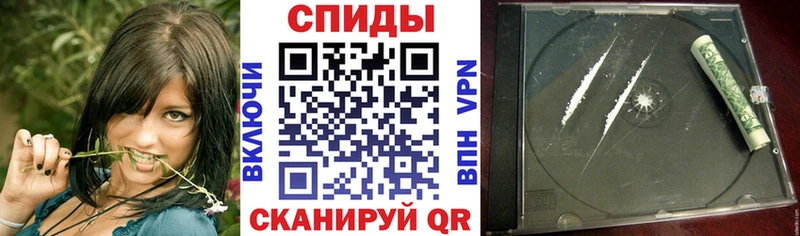 АМФ 97%  цены наркотик  Азов 