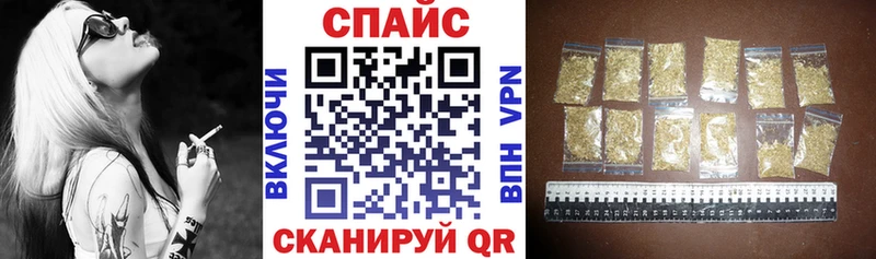 Бутират BDO 33%  Азов 