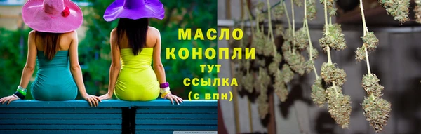 мдма Кодинск