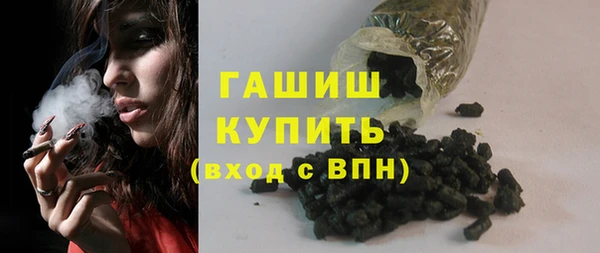 MESCALINE Абдулино