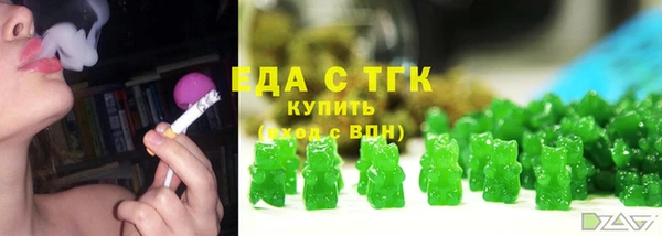 марки nbome Алзамай
