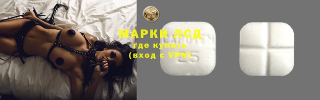 MESCALINE Абдулино
