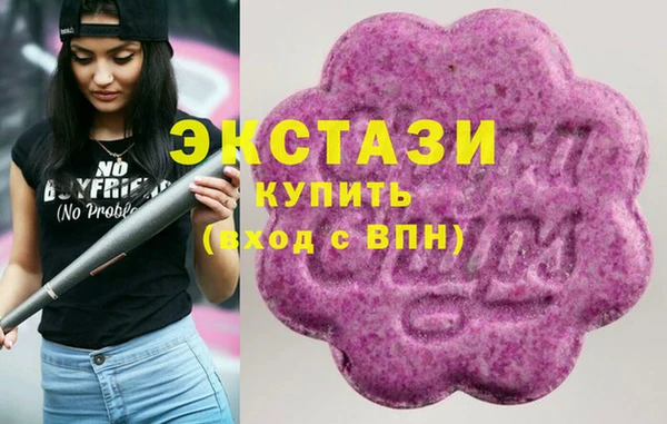 марки nbome Алзамай