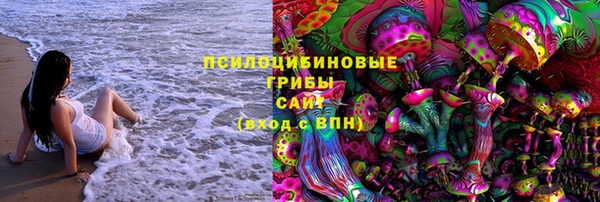 марки nbome Алзамай