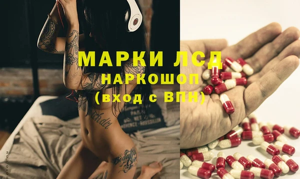 марки nbome Алзамай
