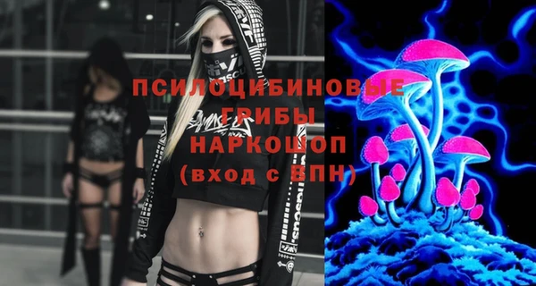 марки lsd Алексеевка