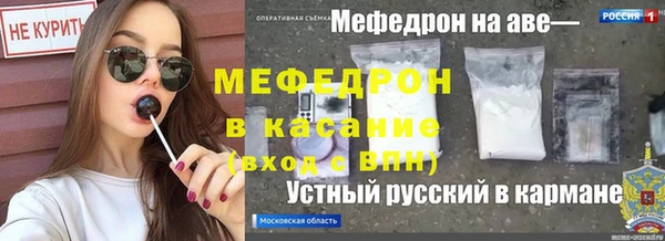 гашик Абинск
